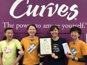 「接遇点検優秀店舗コンテスト」で表彰されました!
