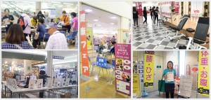 各地で健康イベントを行っています