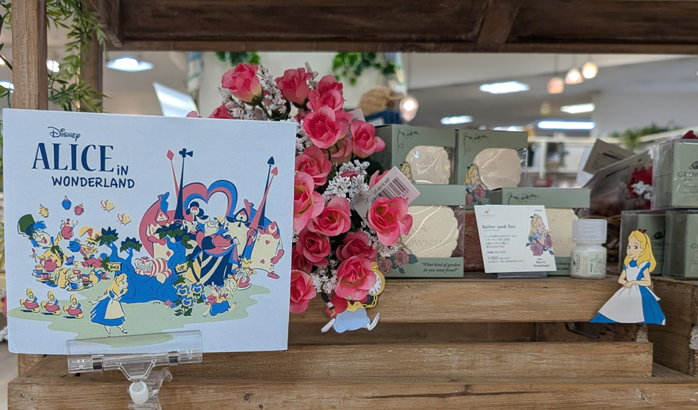 ラ・パステル　アスパ高砂店　春の装い