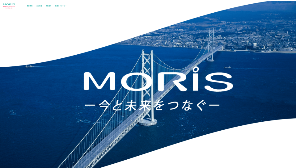 ホームページを改訂しました　2026.02.11