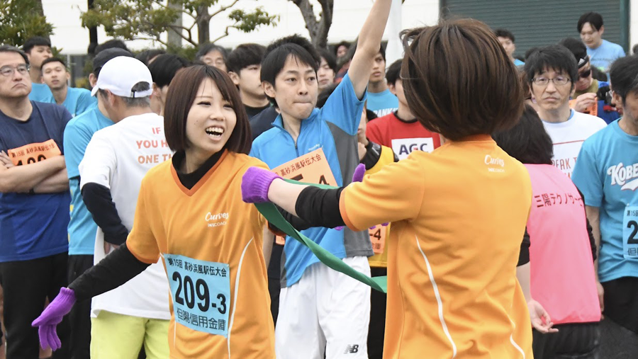 4チームで、高砂浜風駅伝に参戦！　20260215