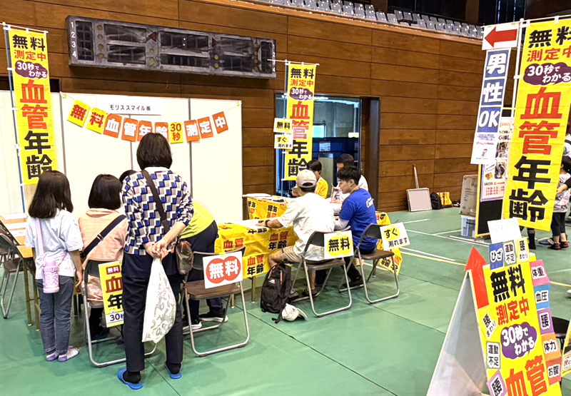おしごとはっけんフェスタ2026に出展しました！